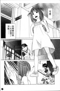 第154頁圖