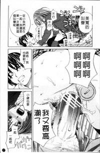 第174頁圖