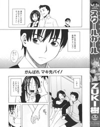 第186頁圖