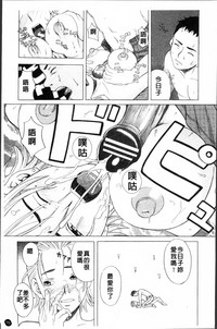 第18頁圖