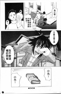 第30頁圖