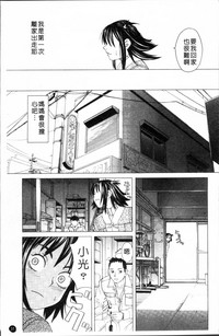 第34頁圖