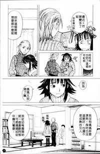 第38頁圖
