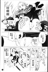 第42頁圖