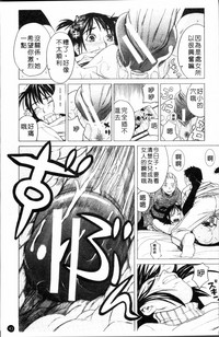 第46頁圖