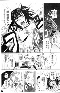 第50頁圖