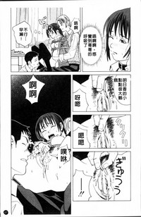 第70頁圖