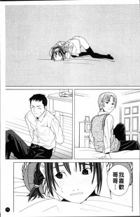 第74頁圖