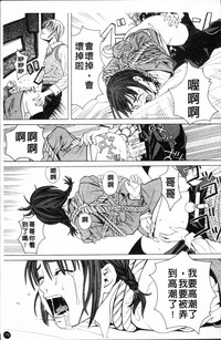 第82頁圖