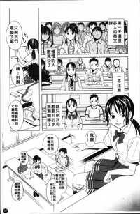 第90頁圖