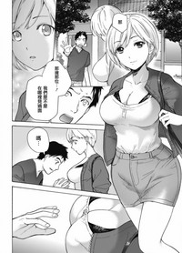 第6页图