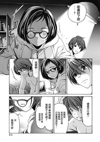 第102页图