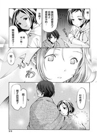 第106页图