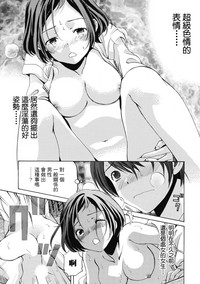 第114页图