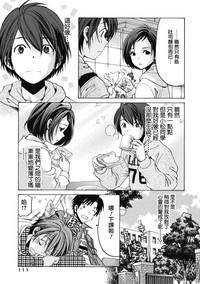 第118页图