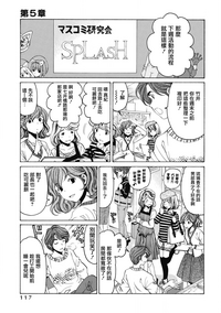 第126页图