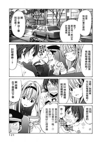 第130页图
