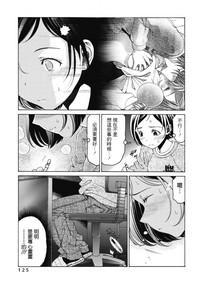 第134页图