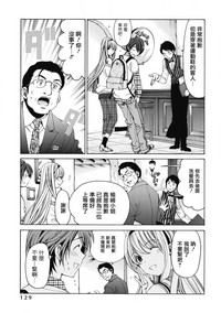 第138页图