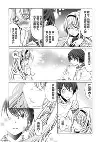 第142页图