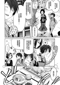 第14页图
