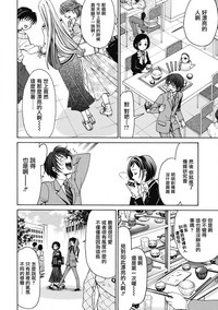 第18页图