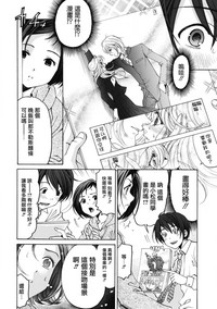 第22页图