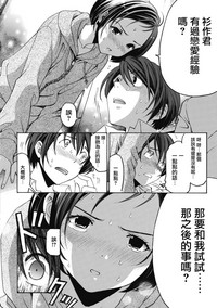 第26页图