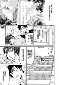 第50页图