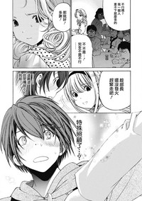 第58页图