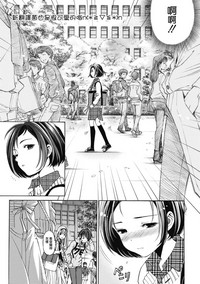 第62页图