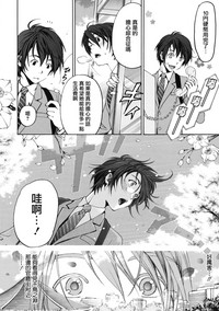 第6页图