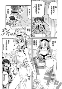 第74页图