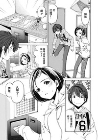 第82页图