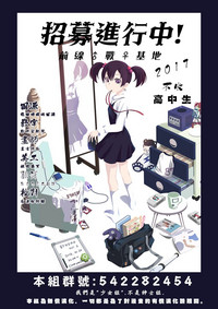 第102頁圖