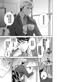 第110頁圖