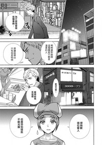 第114頁圖