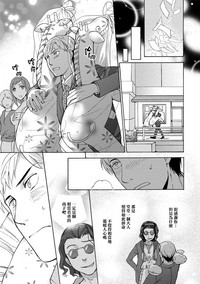 第118頁圖