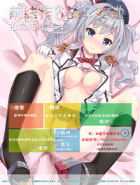 第26頁圖