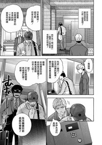 第30頁圖