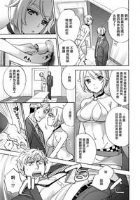 第38頁圖