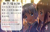 第54頁圖