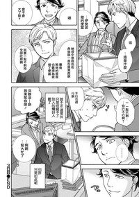 第74頁圖