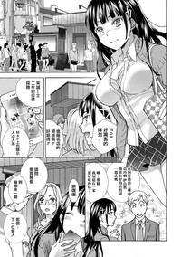 第86頁圖