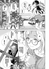 第90頁圖