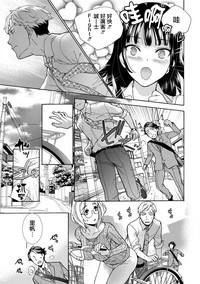 第94頁圖