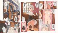 第2頁圖