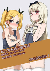 第74頁圖