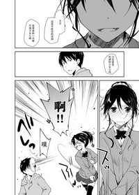 第18页图