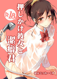 第2页图